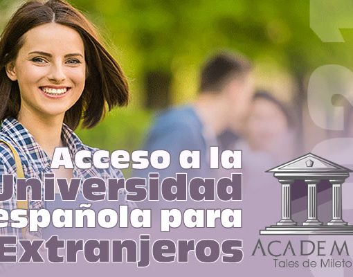 Acceso a la Universidad Española para Extranjeros 2021