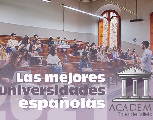 Ranking de las mejores universidades españolas 2021