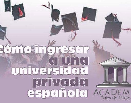 Cómo ingresar a una universidad privada española